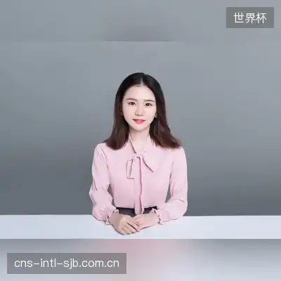 朱霏冰